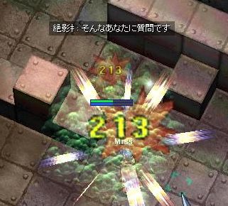 112.jpg