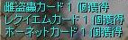 285.jpg