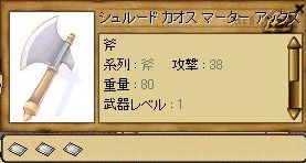 286.jpg