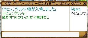 75.jpg