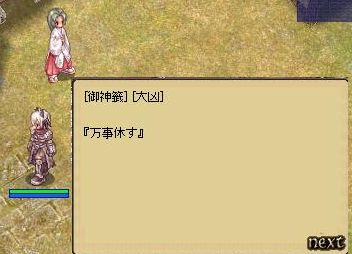 233.jpg