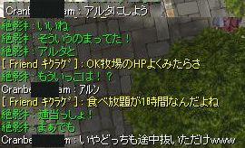 24.jpg