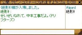 91.jpg