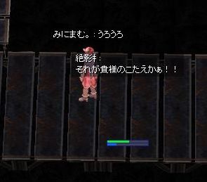 119.jpg