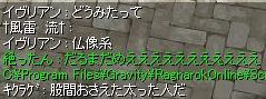 242.jpg