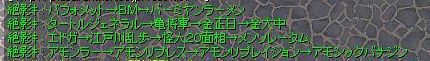 107.jpg