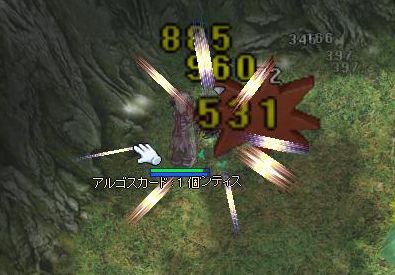 104.jpg