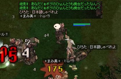 261.jpg
