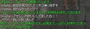 205.jpg