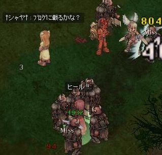 264.jpg