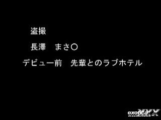 長澤2-1.jpg