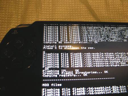 新型PSPにCFW対策CPUが登場? | R35 Custom PSP Info (β) - 楽天 新型PSPにCFW対策CPUが登場? | R35 Custom PSP Info (β) - 楽天