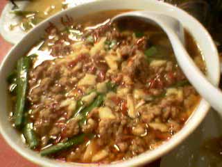 味仙