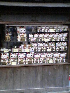 お千代保稲荷