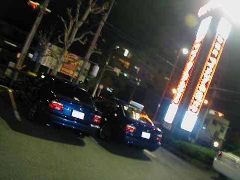 ｺﾒﾀﾞ