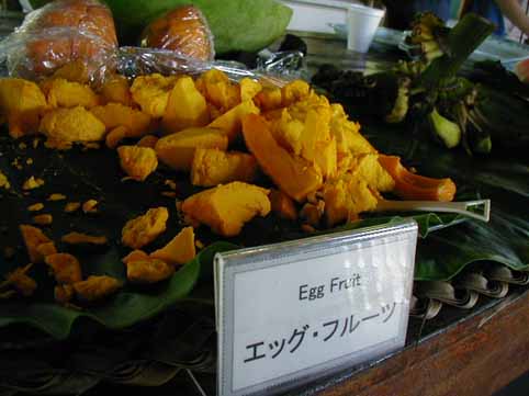 ｴｯｸﾞﾌﾙｰﾂ