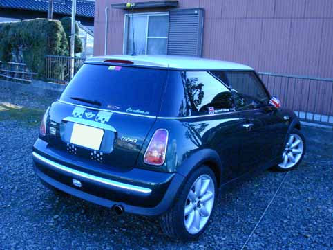 MINI