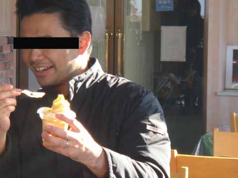 ごまさん