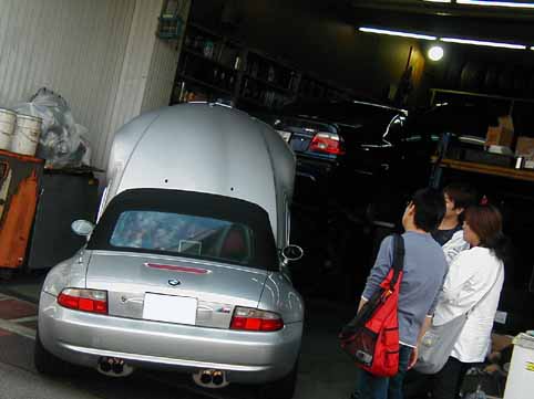 らりほうさん号