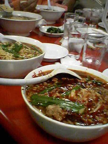 味仙