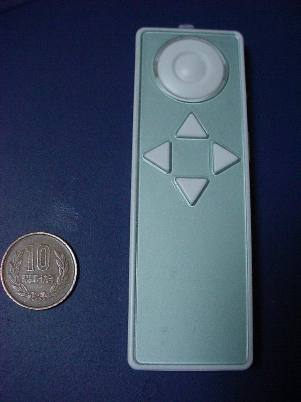 格安学習リモコン。 笑える時に笑えると良い(仮) 楽天ブログ