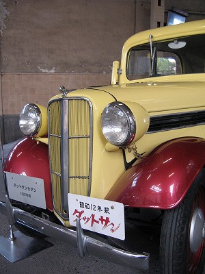 昭和１２年式（１９３７年） ダットサン１号車 | 九州旅倶楽部 - 楽天ブログ