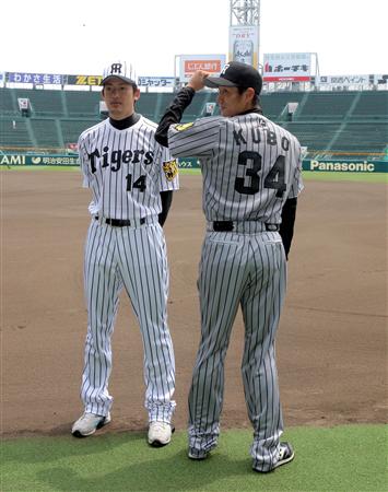 あれから２４年か・・・！阪神タイガース、今年の交流戦は'８５年