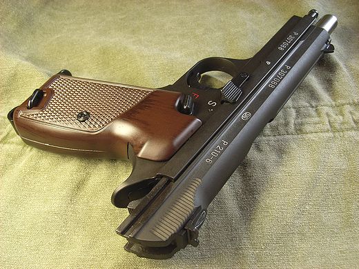 マルシン ＳＩＧ Ｐ210-6 ＨＷ | 整体、癒しと物欲の日々 - 楽天ブログ