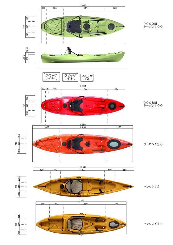 黒 桜古典 ターポン100 - crumiller.com