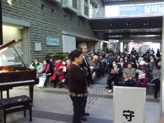 Concert at Kawasaki-shi Tamaku