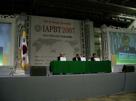 IAPBT congress.JPG