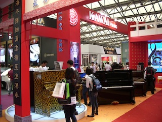 Shanghai Messe 2011
