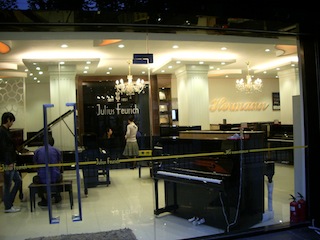 shanghai piano shop