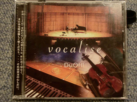 CD Ohmachi/Hayashida