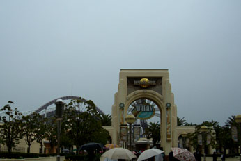 USJ11