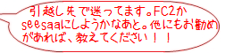 rank02_1.png