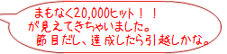 rank02_1.png
