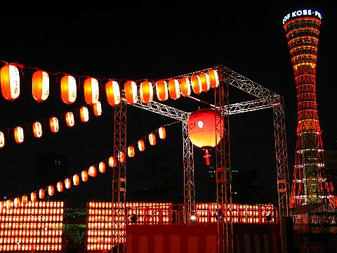 神戸港祭り 05 神戸の夏祭り ぶらり兵庫 ぶらり神戸 神戸の観光情報とイベント情報 楽天ブログ