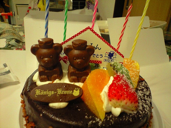 ケーニヒスクローネのお誕生日ケーキ ゆるゆる ｏｌ生活 楽天ブログ
