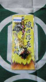 nobu_003