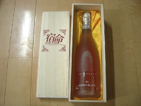 画像 159.jpg