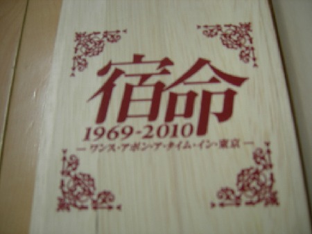 画像 160.jpg
