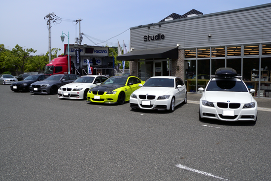 スタディ2.png