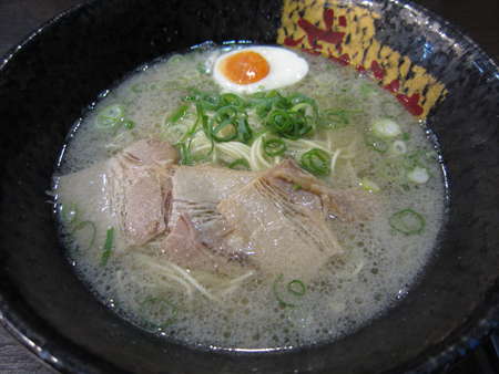 極塩ラーメン.png
