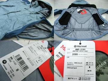 アウトドア、トレッキングに最適！新品 Marmot マーモット