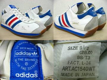 スニーカーマニア、コレクターの方必見！！稀少 '98日本製 adidas アディダス カントリー トリコロール入荷しました！明日終了です！ |  Gloval Solution Unlimited - 楽天ブログ