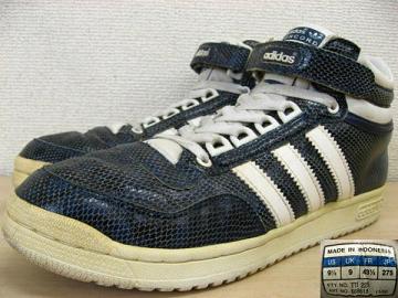 激シブ！アディダスファン！スニーカーマニア必見！ adidas コンコルド