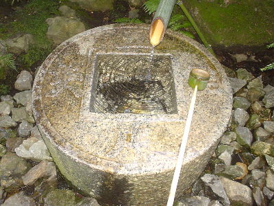 傑作!つくばい