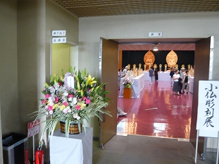 2008岩松さん