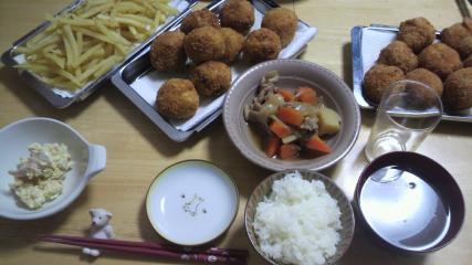 2012-01-23 20:32:07